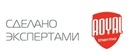 Royal Thermo